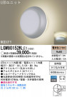Panasonic LED ȥɥ LGW80152KLE1
