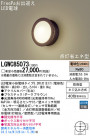 Panasonic LED �����ȥɥ� LGWC85073