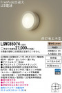 Panasonic LED �����ȥɥ� LGWC85074