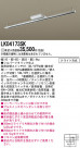 Panasonic ȥ졼 LK04173SK