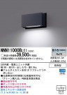 PANASONIC ѥʥ˥åŹ ֥饱å NNN11000BLE1