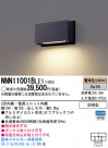 PANASONIC ѥʥ˥åŹ ֥饱å NNN11001BLE1
