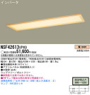 ѥʥ˥åŹ PANASONIC ١饤 NSF42613VPH9