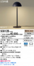 Panasonic LED ơ֥륹 SC812B