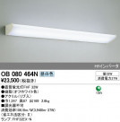 ODELIC ǥå ֥饱å OB080464N