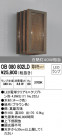 ODELIC ǥå ֥饱å OB080802LD