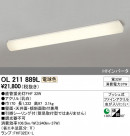 ODELIC ǥå 󥰥饤 OL211889L