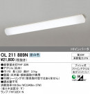 ODELIC ǥå 󥰥饤 OL211889N