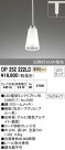 ODELIC ǥå ڥȥ饤 OP252222LD