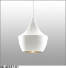 ޥå쥤 MAXRAY BEAT LIGHT - FAT WHITE 88-40387-01