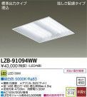 DAIKO ŵ LED١饤 LZB-91094WW