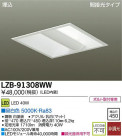 DAIKO ŵ LED١饤 LZB-91308WW