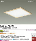 DAIKO ŵ LED١饤 LZB-91783YT