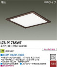 DAIKO ŵ LED١饤 LZB-91785WT