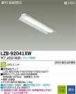DAIKO ŵ LED١饤 LZB-92041XW