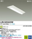 DAIKO ŵ LED١饤 LZB-92042XW