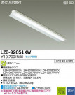 DAIKO ŵ LED١饤 LZB-92051XW