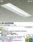 DAIKO ŵ LED١饤 LZB-92059XW