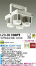 DAIKO ŵ LED١饤 LZC-91788WT