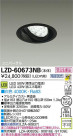 DAIKO ŵ LED˥С饤 LZD-60673NB