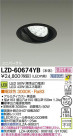 DAIKO ŵ LED˥С饤 LZD-60674YB