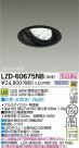 DAIKO ŵ LED˥С饤 LZD-60675NB