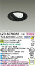 DAIKO ŵ LED˥С饤 LZD-60700AB