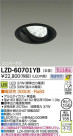 DAIKO ŵ LED˥С饤 LZD-60701YB