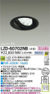DAIKO ŵ LED˥С饤 LZD-60702NB