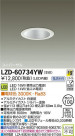 DAIKO ŵ LED˥С饤 LZD-60734YW
