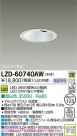 DAIKO ŵ LED˥С饤 LZD-60740AW