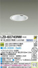DAIKO ŵ LED˥С饤 LZD-60740NW