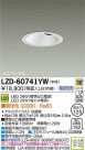 DAIKO ŵ LED˥С饤 LZD-60741YW