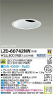 DAIKO ŵ LED˥С饤 LZD-60742NW