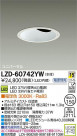 DAIKO ŵ LED˥С饤 LZD-60742YW