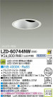 DAIKO ŵ LED˥С饤 LZD-60744NW