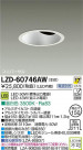 DAIKO ŵ LED˥С饤 LZD-60746AW