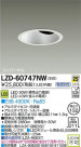 DAIKO ŵ LED˥С饤 LZD-60747NW