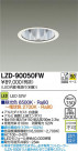 DAIKO ŵ LEDĴ饤 ե LZD-90050FW