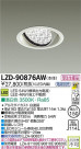DAIKO ŵ LED˥С饤 LZD-90876AW