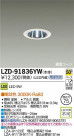 DAIKO ŵ LED饤 LZD-91836YW