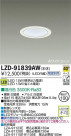 DAIKO ŵ LED饤 LZD-91839AW