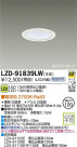 DAIKO ŵ LED饤 LZD-91839LW