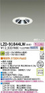 DAIKO ŵ LED饤 LZD-91844LW