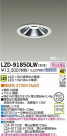 DAIKO ŵ LED饤 LZD-91850LW