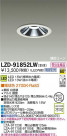 DAIKO ŵ LED饤 LZD-91852LW