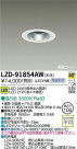 DAIKO ŵ LED饤 LZD-91854AW