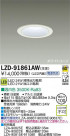 DAIKO ŵ LED饤 LZD-91861AW