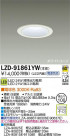 DAIKO ŵ LED饤 LZD-91861YW