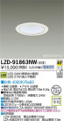 DAIKO ŵ LED饤 LZD-91863NW